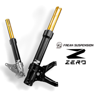 FREAK 怪獸工廠 Z0 『Z ZERO』前避震器 DRG KRV 六代戰 五代戰 四代戰 MMBCU JETSL