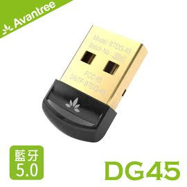 Avantree DG45 迷你型藍牙5.0 USB發射器 藍牙5.0/支援Windows 10系統/音樂/通話/資料傳