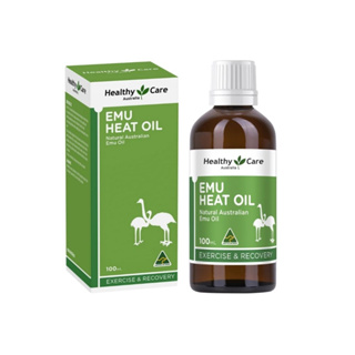 Healthy care 鴯鶓油 鴯鶓膏 emu oil 按摩油 100ml