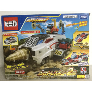 現貨 正版TAKARA TOMY TOMICA 緊急救援2號車