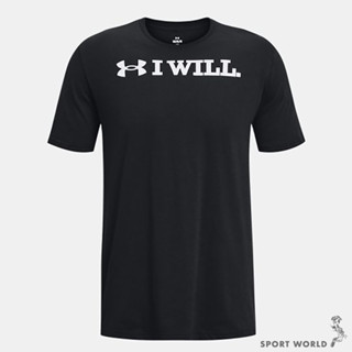 Under Armour UA 男裝 短袖上衣 棉質 黑【運動世界】1379023-001