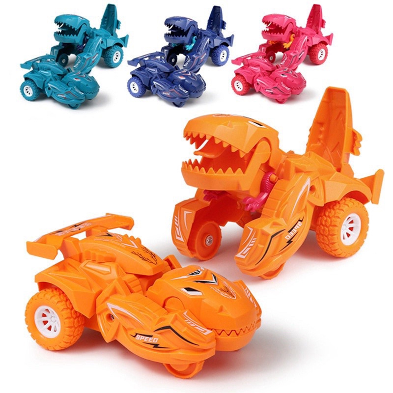 台灣現貨恐龍變形車兒童玩具 慣性滑行車模恐龍形態玩具