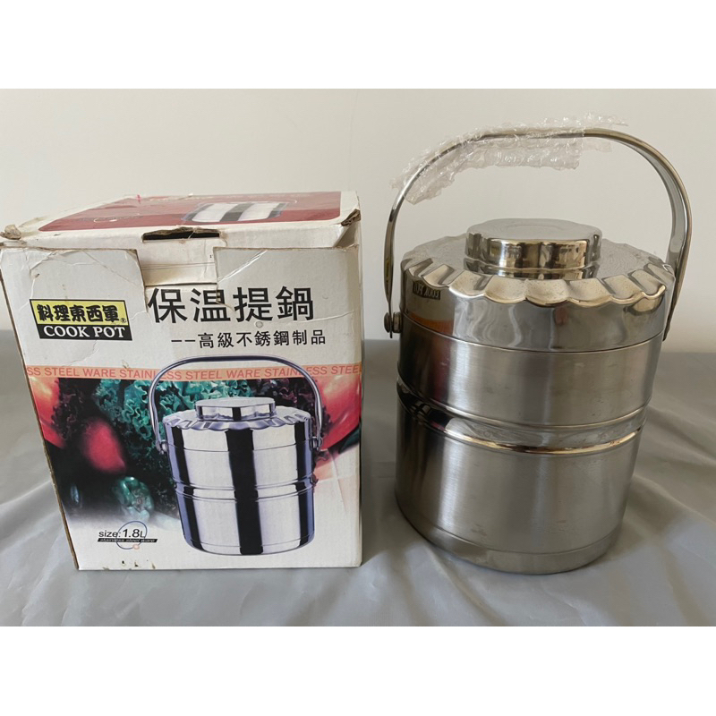 台灣現貨🔥304不鏽鋼保溫提鍋 多層 湯鍋 便攜保溫餐盒 野餐 分隔 可放蒸飯箱