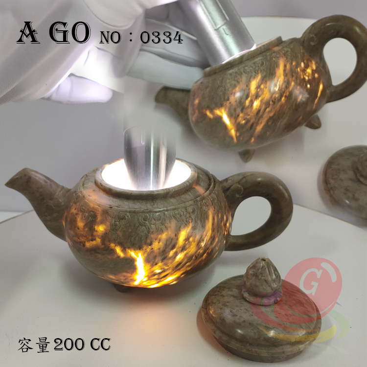 [A go]精工雕琢透光玉石茶壺 未使用 容量200CC玉石壺NO：0334