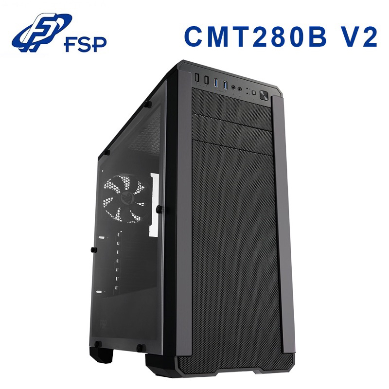 FSP 全漢 CMT280B V2 壓克力 透側 ATX 燒錄機 光碟機 電競 散熱 雙風扇 電腦機殼