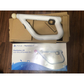 8成5新超便宜稀少PS4 VR無線射擊 控制器 射擊槍 CUHJ-15006 Aim Controller