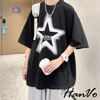 【HanVo】男款星星噴漆潮流純棉短袖 透氣吸濕排汗舒適寬鬆上衣 夏季潮流 男生衣著 B1055