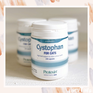 Protexin Cystophan for Cats 安泌利 貓用 240膠囊