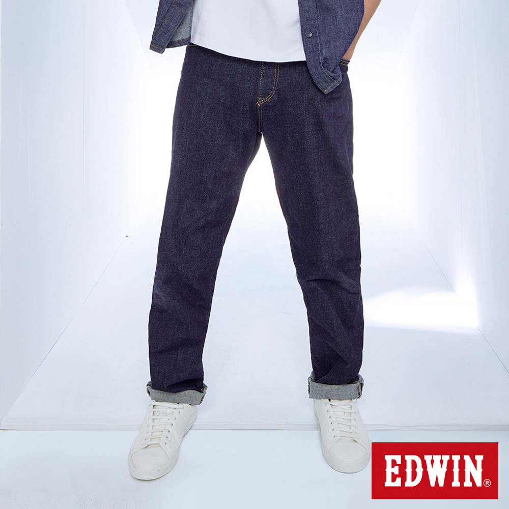 EDWIN 怪物彈系列 怪物彈彈力修身直筒丹寧褲(原藍色)-男款