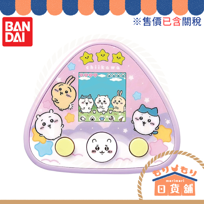 日本 BANDAI 吉伊卡哇電子雞 chiikawa ちいかわ 飯糰電子雞 小可愛 小八貓 兔兔 塔麻可吉 拓麻歌子
