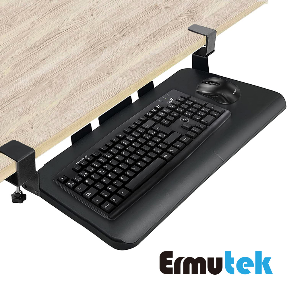 Ermutek 免打孔桌夾式電腦鍵盤架/鍵盤托架收納抽屜/67mm大檯面(L型圓弧桌面適用)