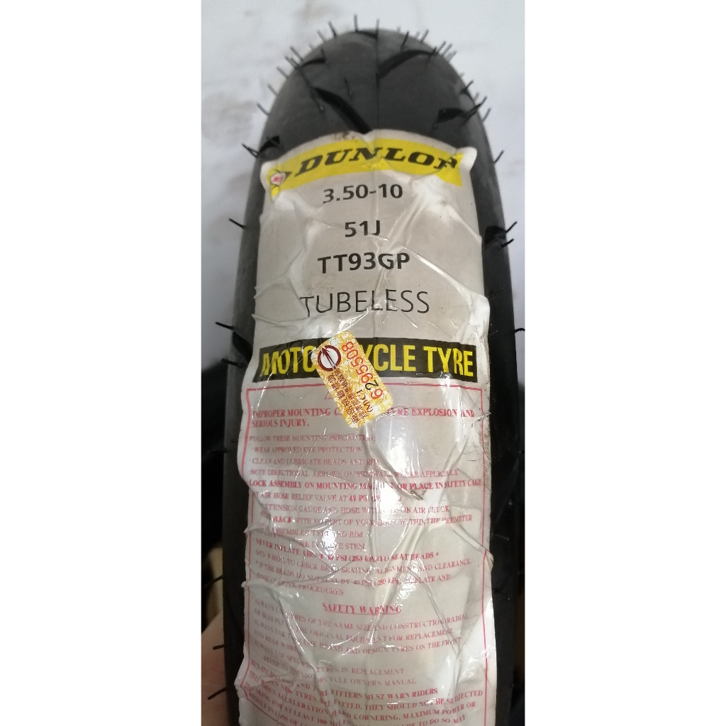 03登路普TT93-350-10 新北永和+新北新店+新北土城  可代客安裝完工1500起~全家超取免運請聊聊