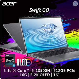 ACER Swift GO SFG16-71-55WZ灰(i5-13500H/16G/512G/W11/3.2KOLED