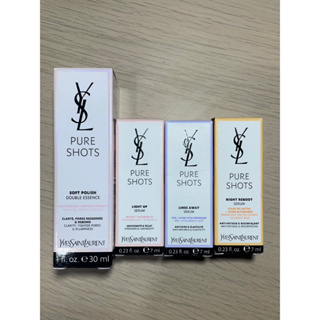 『YSL 聖羅蘭』極效活萃澎潤能量露10ml,淨亮晶透露30ml,嫩白精華7ml,澎潤精華7ml,仙人掌精華7ml