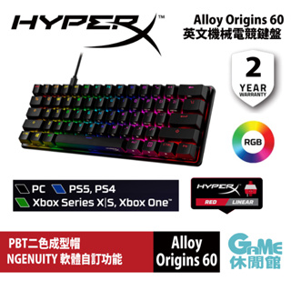HyperX Alloy Origins 60 起源 60 英刻紅軸機械式英文電競鍵盤 4P5N4AA【GAME休閒館