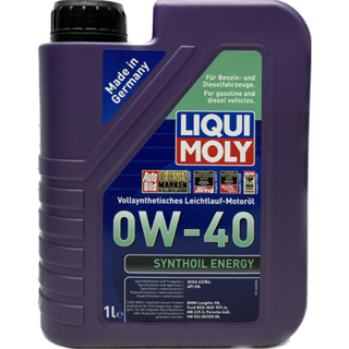 老油井-附發票 LIQUI MOLY 0W-40 0W40 SYNTHOIL ENERGY 機油 9514 LL-98