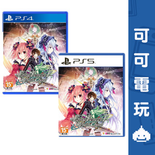 SONY PS5 PS4《妖精劍士 F Refrain Chord》中文版 棋盤式 戰略 RPG 歌姬 現貨【可可電玩】