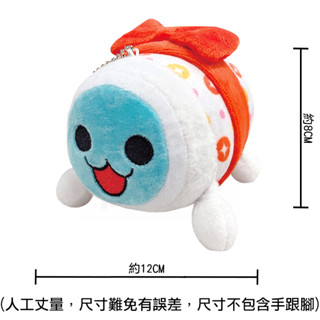 萬代 BANDAI 太鼓達人 TAIKO NO TATSUJIN 小咔 咔醬 玩偶 抱枕 絨毛娃娃 4吋【臺中恐龍電玩】