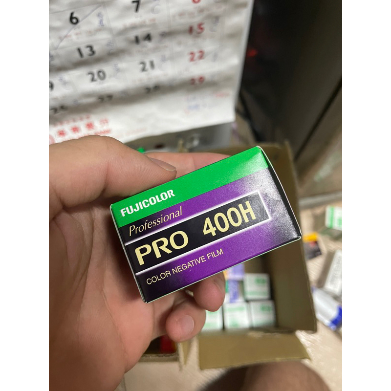 Fujifilm Pro400H 過期底片