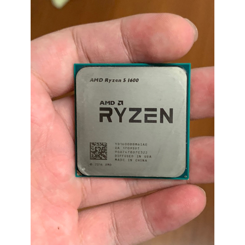 AMD R5 1600