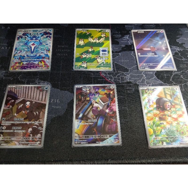 海豚俠ar 波波ar 皮寶寶ar 戴魯比ar 噗隆隆ar 愛吃豚ar 寶可夢ptcg