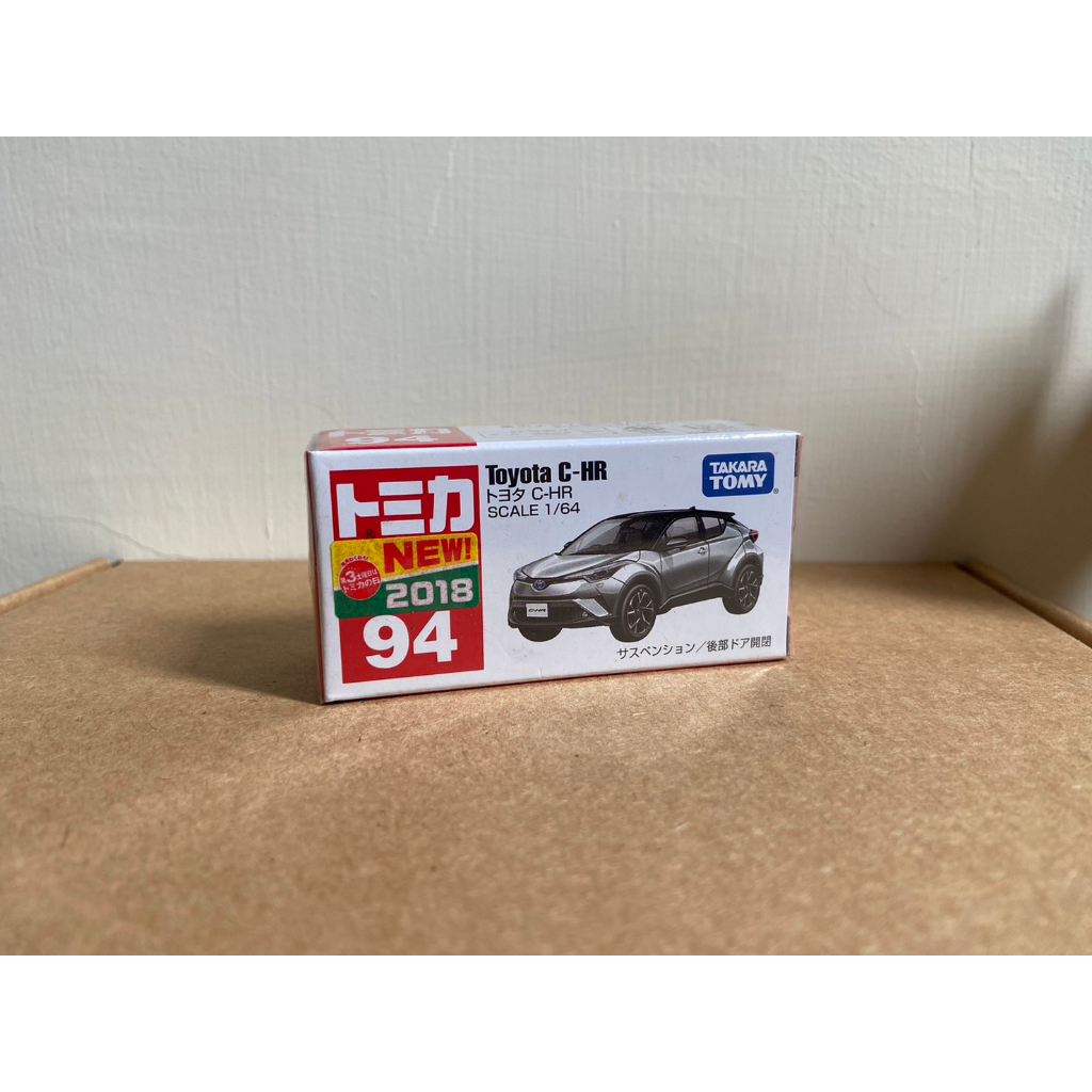 Tomica 多美小汽車 Toyota C-HR 94