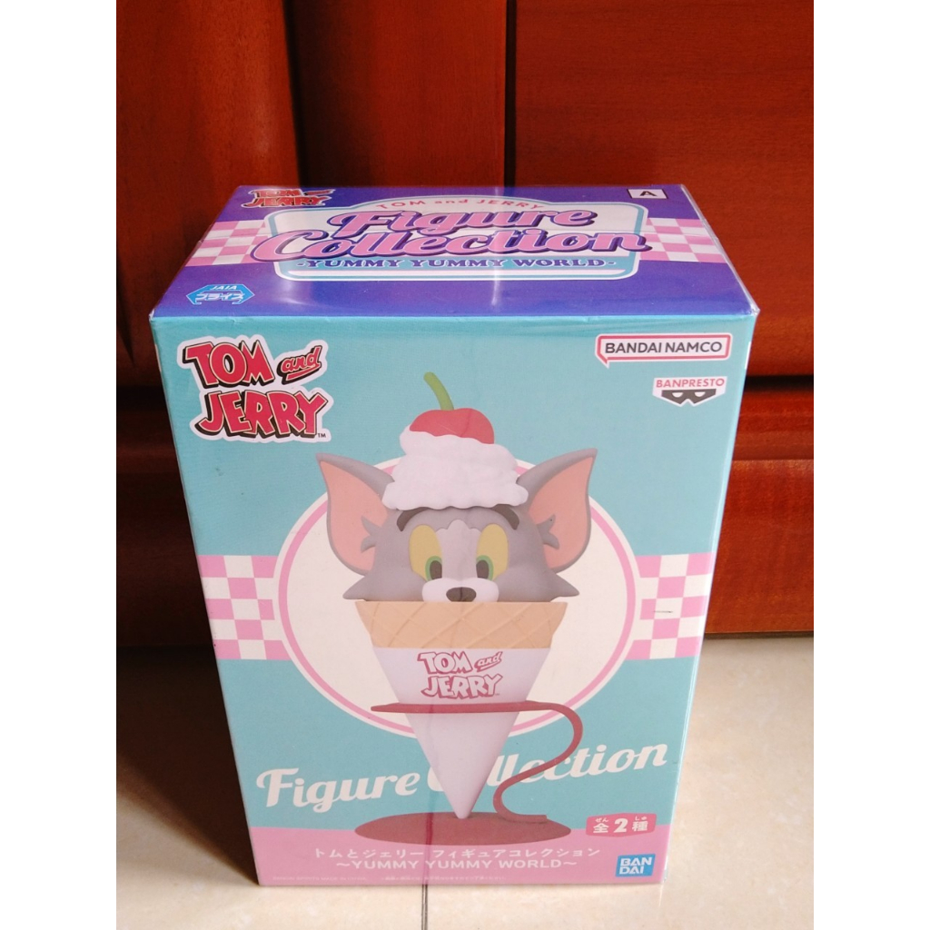 BANDAI 萬代 湯姆貓與傑利鼠 Tom Yummy Yummy World 甜筒冰淇淋貓 A款 景品 模型 公仔