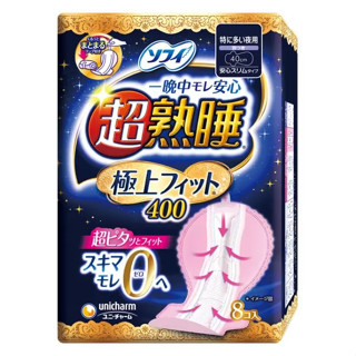 ️↘️好市多代購↙️蘇菲 超熟睡極上Fit 夜用衛生棉 40公分 8片