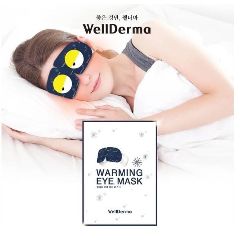 韓國WellDerma薰衣草蒸氣眼罩