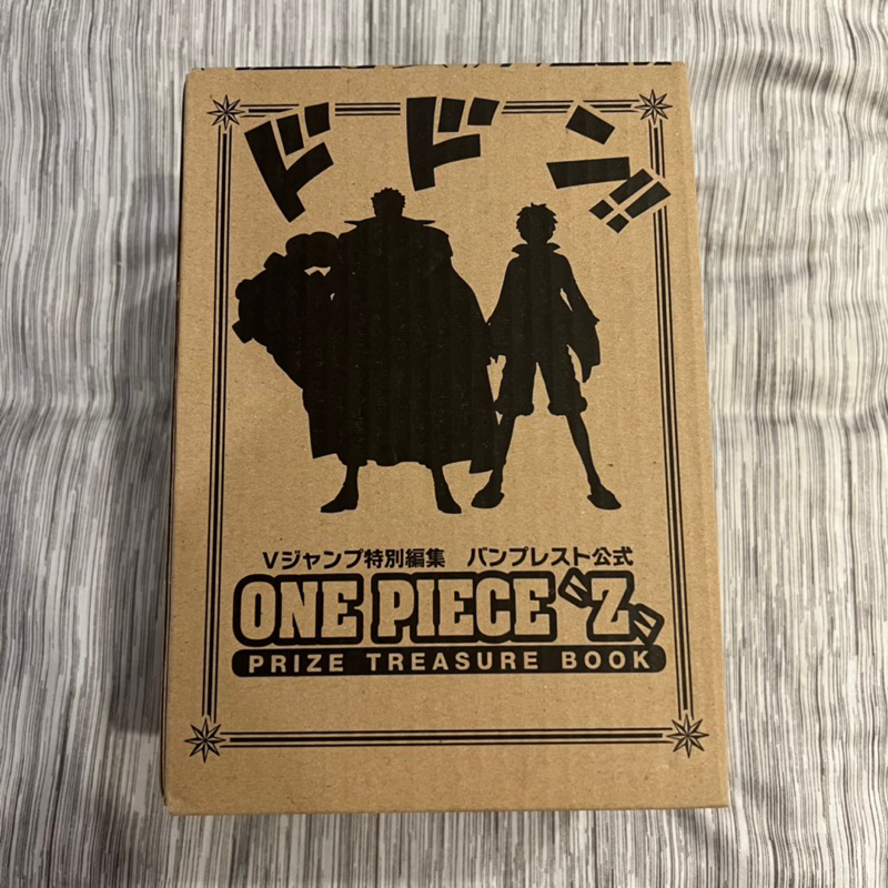 🇯🇵日空版 金證 航海王 海賊王 DXF VJUMP 特別編集  劇場版 Z將軍+魯夫 2隻合售 特典