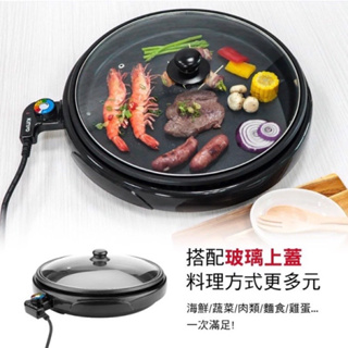 全新出價$899🔥 TECO東元32公分 圓烤盤 電烤盤 燒烤盤 XYFYP3001