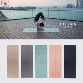 Clesign COCO Pro Yoga Mat 瑜珈墊 4.5mm 添加耐磨椰子殼纖維 台灣總代理公司貨 現貨免運