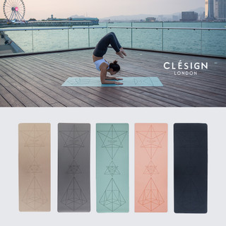 Clesign COCO Pro Yoga Mat 瑜珈墊 4.5mm 新增耐磨椰子殼纖維 台灣總代理公司貨 現貨免運