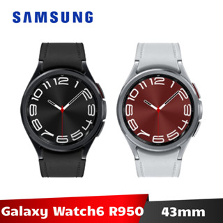 Samsung Galaxy Watch6 Classic 43mm R950 智慧手錶 藍牙版 【送４好禮】原廠福利品