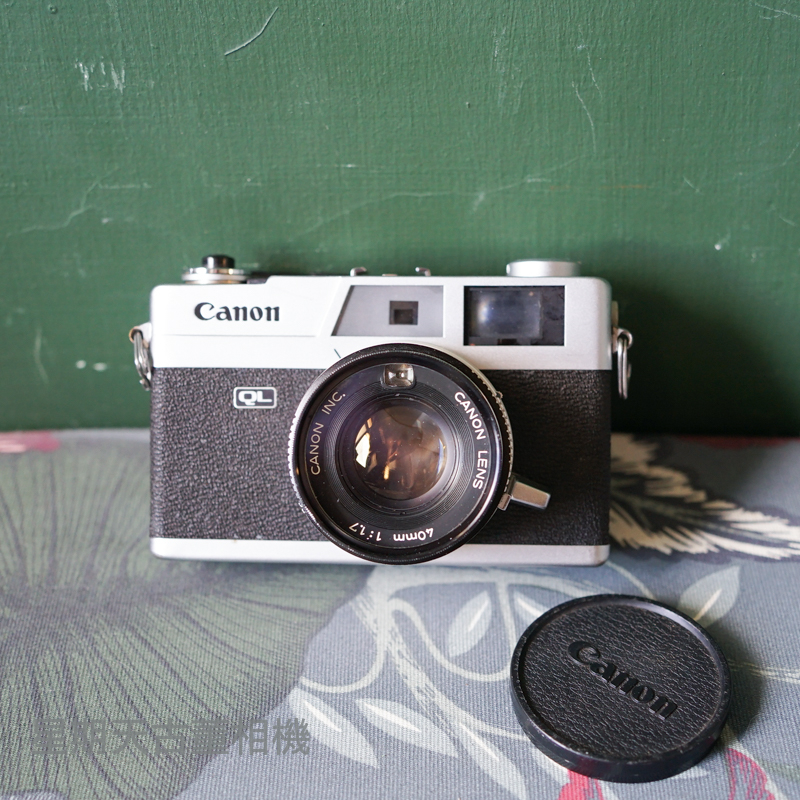 【星期天古董相機】CANON QL17 GII RF 40mm F1.7 底片相機