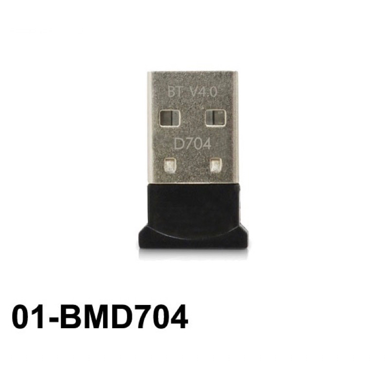 eSENSE  D704 藍牙迷你接收器 50米 V4.0 EDR (01-BMD704)