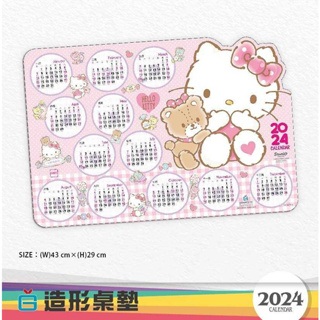 ♥小玫瑰日本精品♥ Hello kitty 2024造型桌墊年曆 輕薄設計 農民曆 ~ 3
