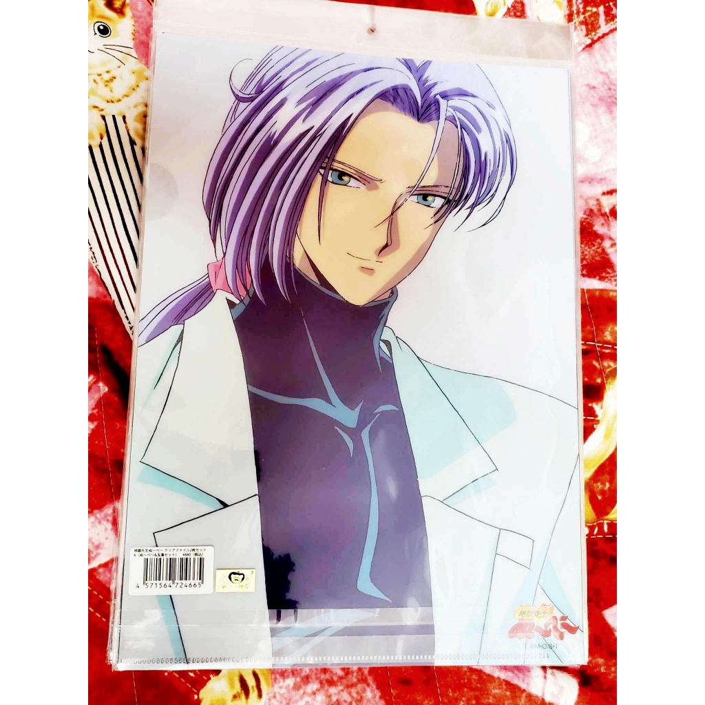 靈異教師神眉 地獄老師 雙面不同圖示 A4資料夾  2入一組  夜野螟介神眉鬼手&妖狐玉藻京介 A款