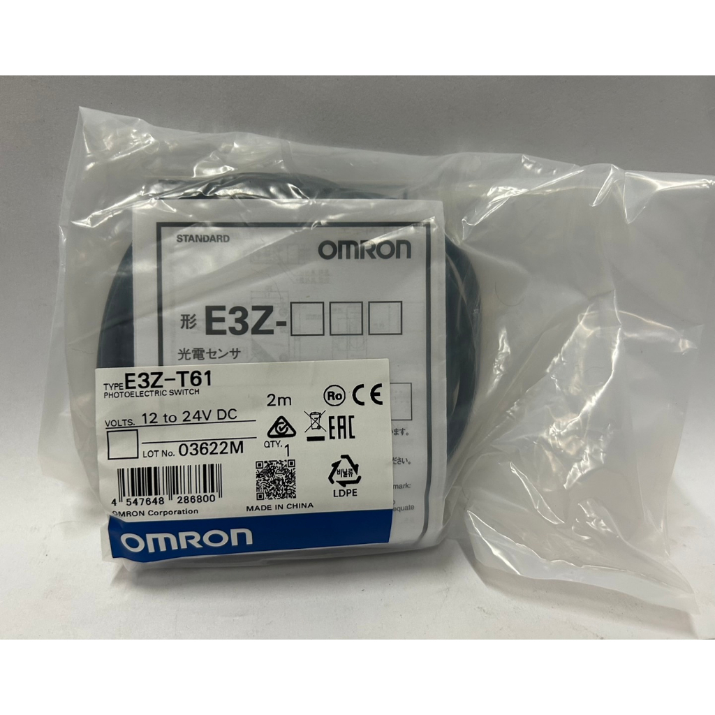 OMRON  歐姆龍 對照式光電開關 E3Z-T61 NPN，線長2M