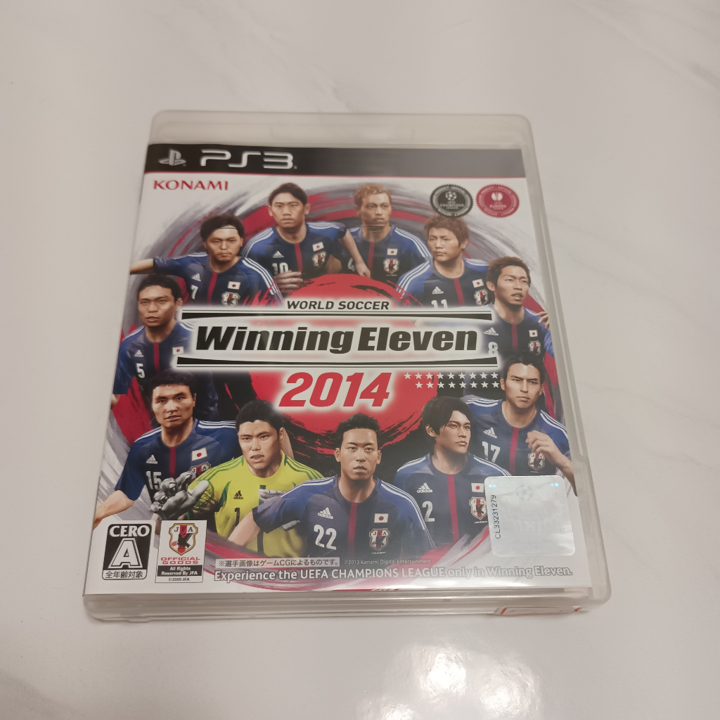 PS3 - 世界足球 2014 Winning Eleven 2014 4988602165913
