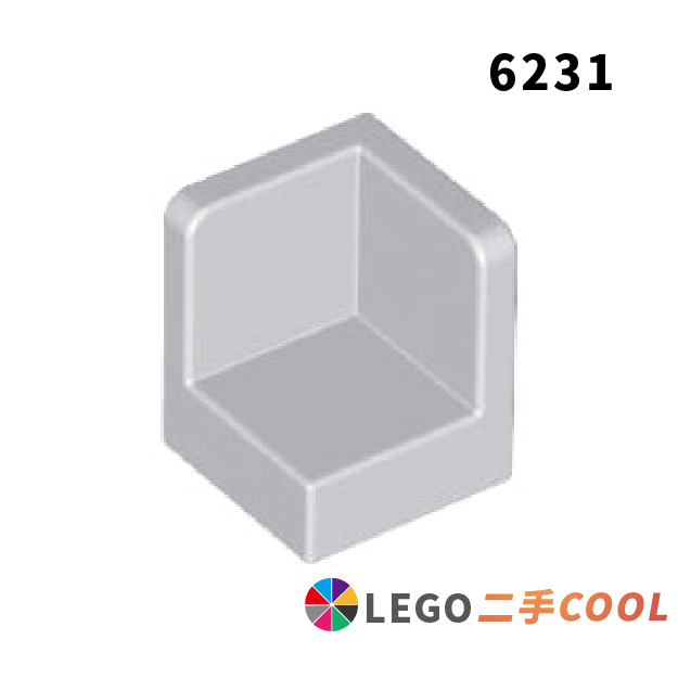 【COOLPON】正版樂高 LEGO【二手】6231 Panel 1x1x1 Corner 轉角磚 平滑磚 多色