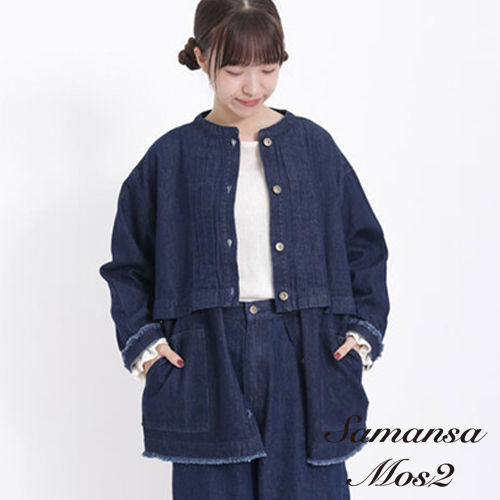 Samansa Mos2 2WAY可拆式中長/短版設計牛仔夾克外套(FL37L0Y0180)