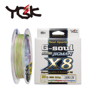 （拓源釣具）日本製 YGK G-soul SUPER JIGMAN X8 PE線 300m