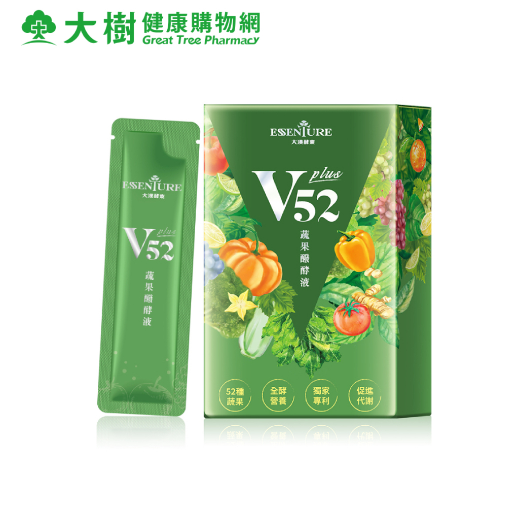 大漢酵素 V52 Plus蔬果醱酵液 10包/盒 大樹