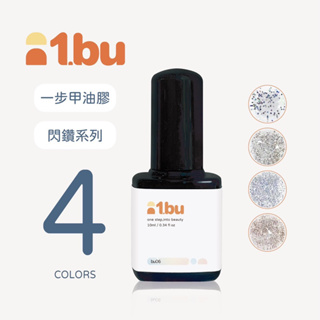 [Ching co store]台灣製造1.bu一步膠 10ml 閃鑽系列 bu06-09 三合一色膠