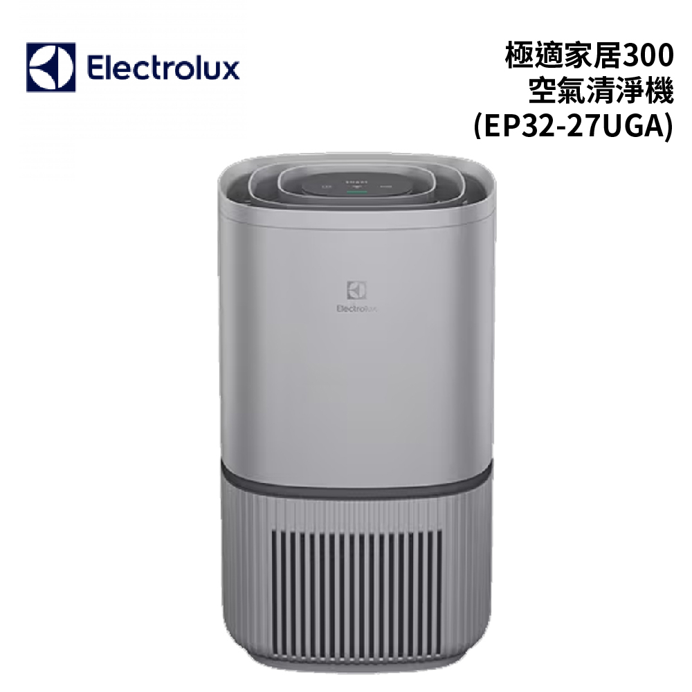 Electrolux 伊萊克斯 極適家居300 抗敏空氣清淨機 適合8坪空間[保固兩年]