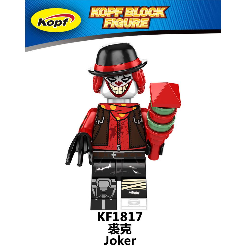 🌙【積木町】KF6173 - KF1817  裘克 電影 第五人格 遊戲 Joker 小丑 積木 人偶(台灣現貨/袋裝)