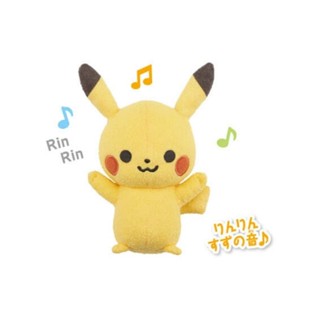 【有時候買太多】神奇寶貝 monpoke 皮卡丘 嬰兒 安撫玩偶 monpoké 我的第一個 精靈寶可夢 絨毛娃娃 B