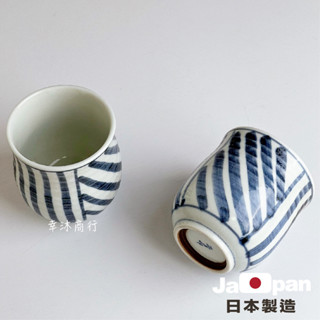 【幸沐商行】日本製美濃燒藍線紋手握杯 300ml容量水杯 茶杯 日本料理店茶杯 手握杯 陶瓷杯 馬克杯 日本