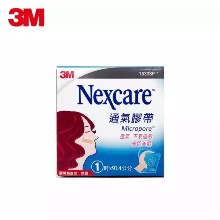 【康丞藥局】3M Nexcare 通氣膠帶1吋 膚色（1卷+1切台裝） 單入